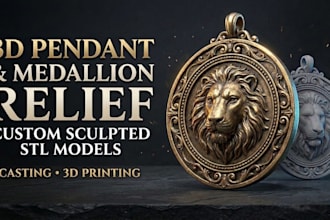 sculpt a 3d pendant or medallion relief stl for casting and 3d printing