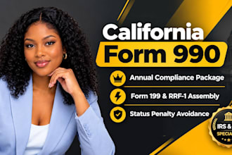 prepare california nonprofit form 990 form 199 rrf1 annual compliance 501c3