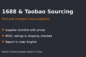find and compare 1688 and taobao suppliers for your product