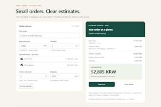 build a custom offline HTML quote calculator