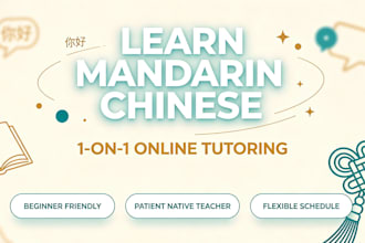teach you mandarin chinese and conversation