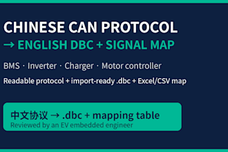convert chinese bms or inverter can protocol to english dbc and signals