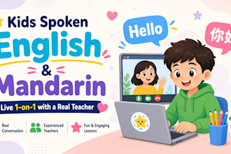 teach your child spoken english or mandarin chinese conversation