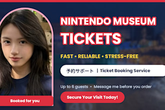 book nintendo museum and any online tickets
