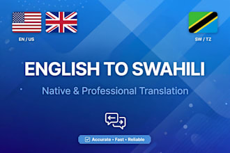 translate english to perfect native swahili