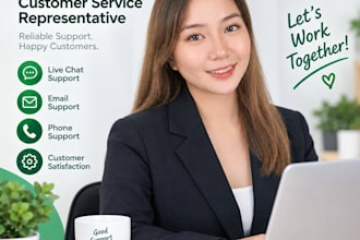 be your reliable customer service