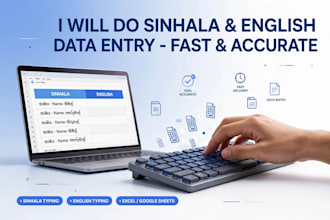 do sinhala english data entry, excel typing and pdf to word