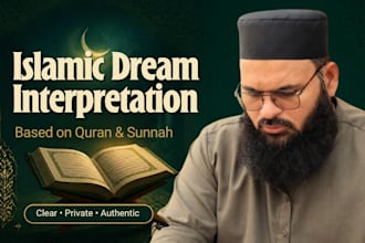 do islamic dream interpretation based on quran and sunnah