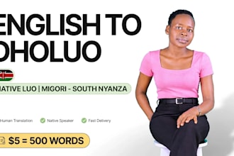 translate english to dholuo native luo translation