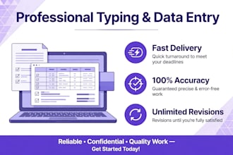 do fast typing anddata entry work