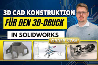 design medical device and surgical 3d design, rendering, and visualization