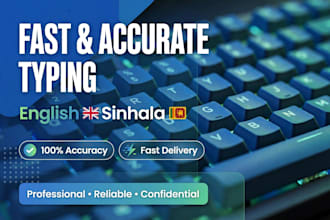 do fast and accurate english sinhala typing data entry
