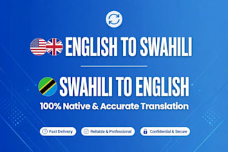 translator english to swahili and swahili to english