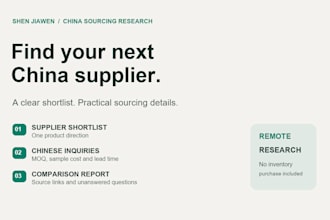 research china suppliers and compare sourcing options for your product