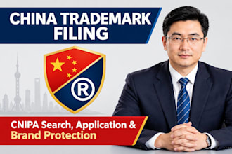 assist you with china trademark search, application, and cnipa filling