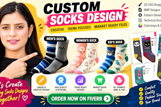 design unique socks cad and bmp files
