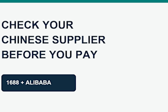 check your 1688 or alibaba supplier before you pay