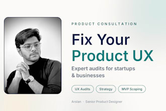 consult on your startup product UX and design strategy