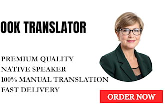 translate english to polish fiction and non fiction books and novels