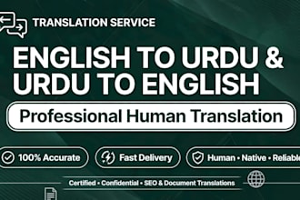 translate english to urdu and urdu to english professionaly
