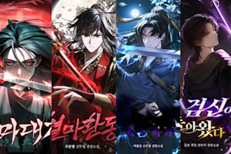 design anime light novel, webtoon, manhwa, webnovel cover art wattpad book cover