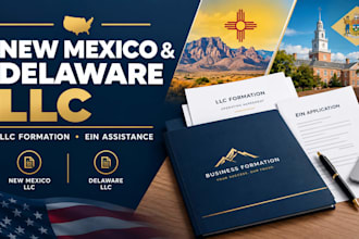 form your new mexico or delaware llc and help with federal ein filing