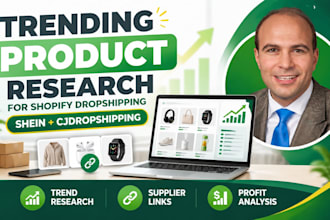 do shopify dropshipping trending products research, shein, cj dropship