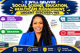 deliver social science, education, healthcare management, urgent discussions