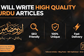write professional urdu article stories and translation in urdu