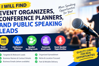 find event organizers, conference planners, and public speaking leads