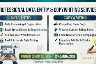 manually type and retype documents accurately