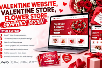 valentine website, valentine store, flower store