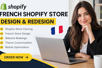 clone revamp design french shopify website, redesign france shopify website