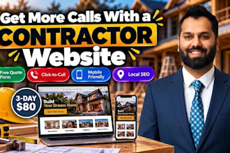build a contractor or home service website that gets quote