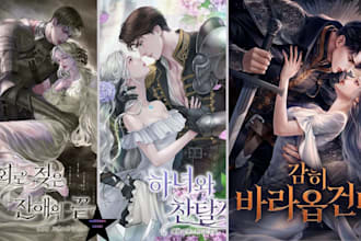 draw webtoon cover webcomic cover webnovel light novel cover manga cover shonen