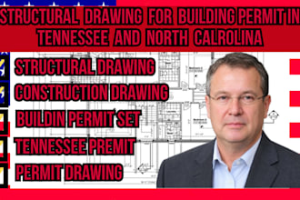 do structural drawings for building permits in tennessee and north carolina
