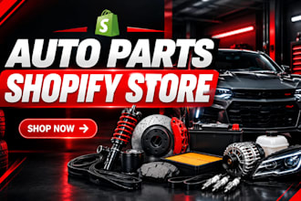 do automotive website, auto part store, auto part website shopify store