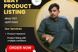 ebay listing, ebay lister, ebay product listing