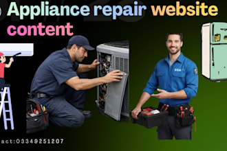 appliance repair website content