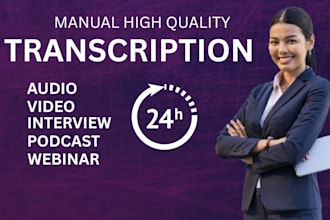 transcribe english audio and video accurately