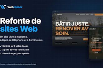 refaire votre site web en un site vitrine moderne, adapté au mobile