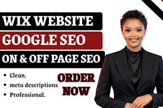 optimize your wix website SEO for google ranking