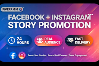 promote your brand on my facebook and instagram story