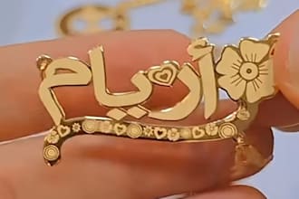 design custom name lockets and laser cut pendant files