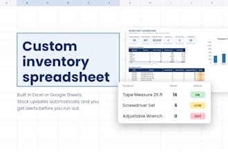 create an inventory control spreadsheet in excel