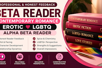beta read contemporary romance erotic lgbtq alpha beta reader
