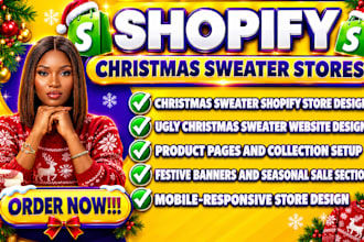 design or redesign a shopify christmas sweater store