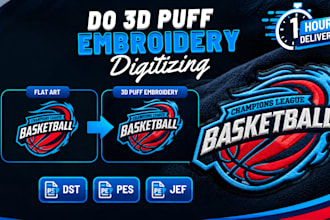 do 3d puff embroidery digitizing, digitize image for embroidery in dst pes