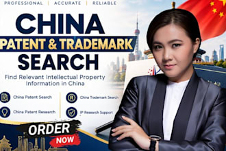 assist with china trademark, china patent, design and copyright filings