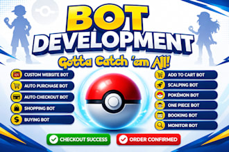 do pokemon bot auto purchase bot auto buying bot auto checkout bot shopping bot